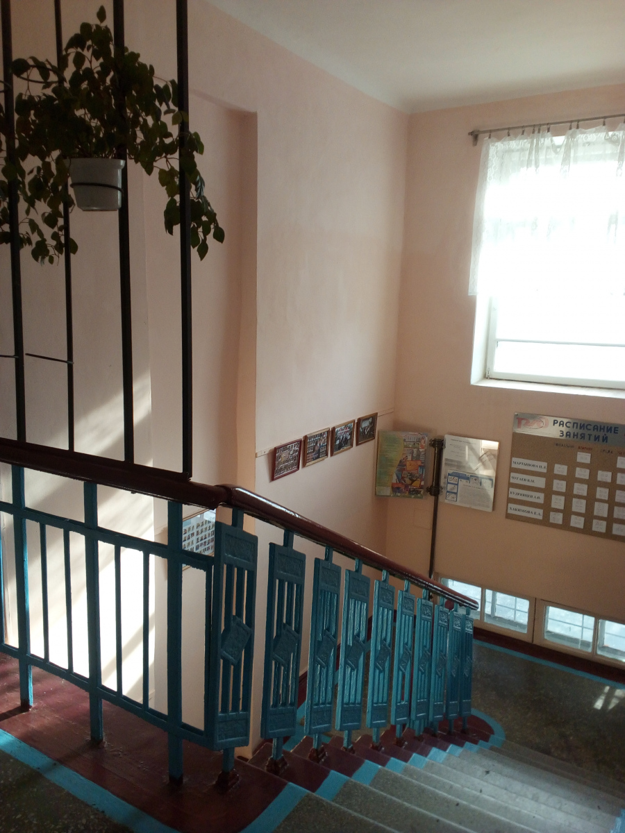 Челябинск, Улица Доватора, 44