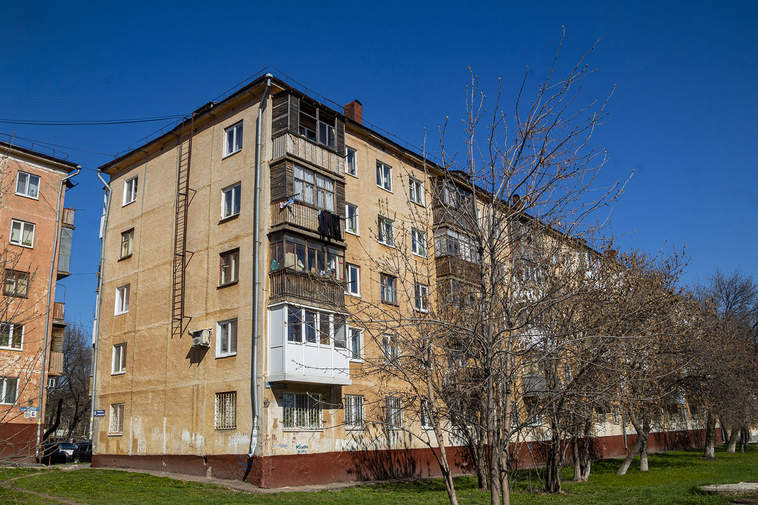 Ufa, Интернациональная улица, 103