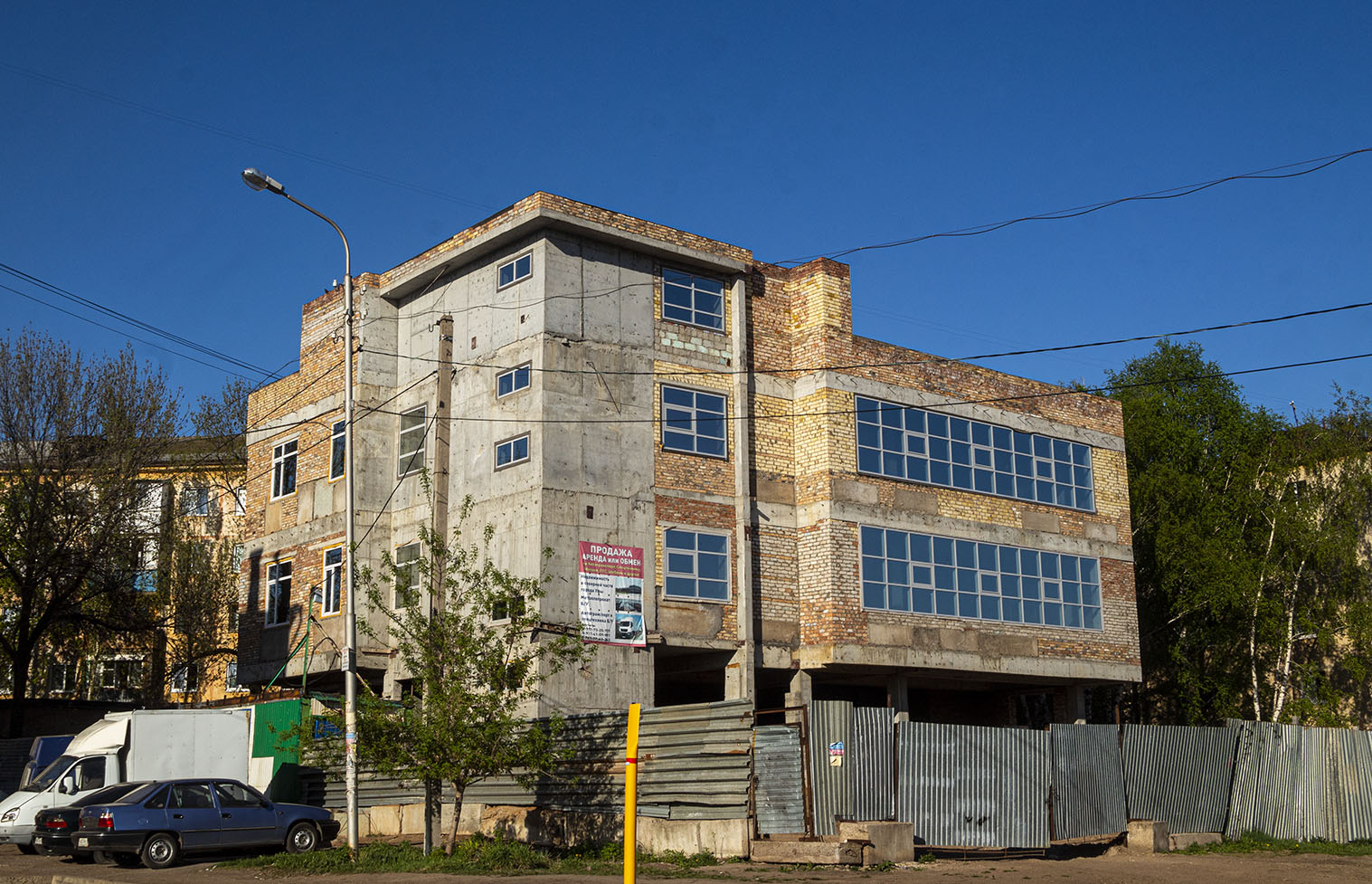 Уфа, Интернациональная улица, 115/1