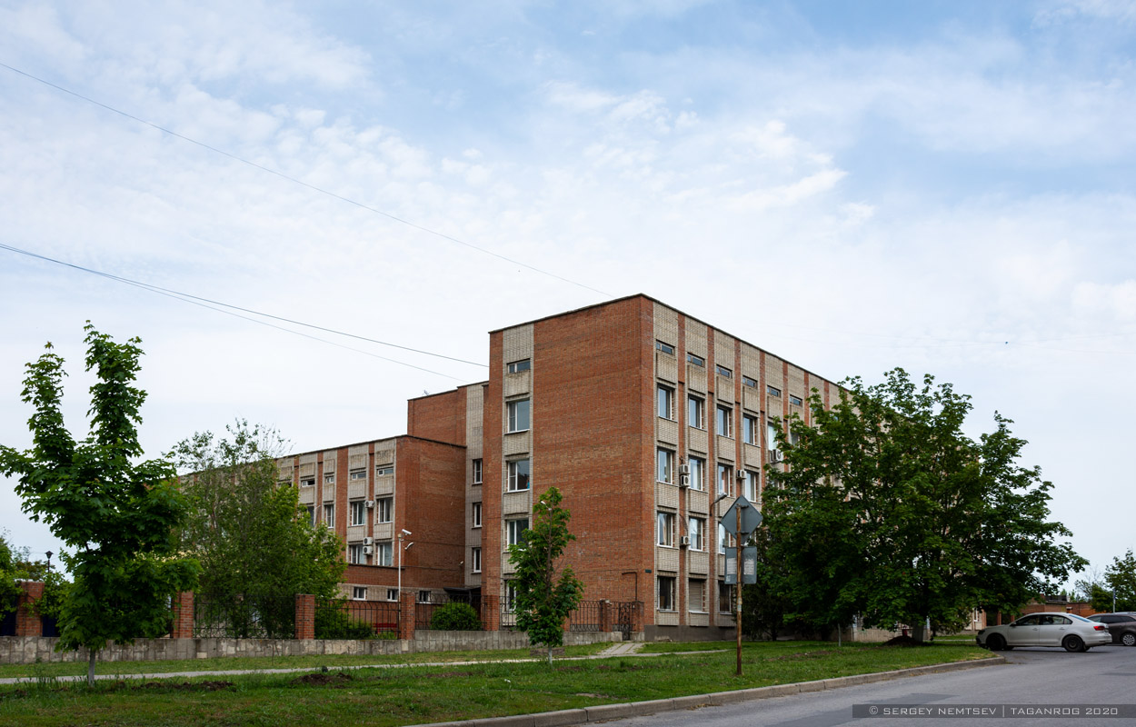 Таганрог, Улица Фрунзе, 146А