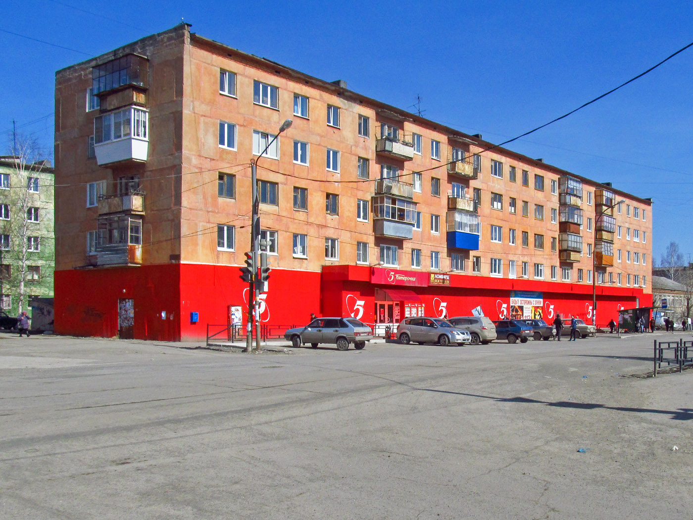 Полевской, Улица Карла Маркса, 22