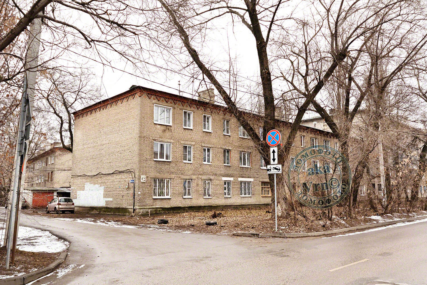 Woroneż, Улица Революции 1905 года, 45