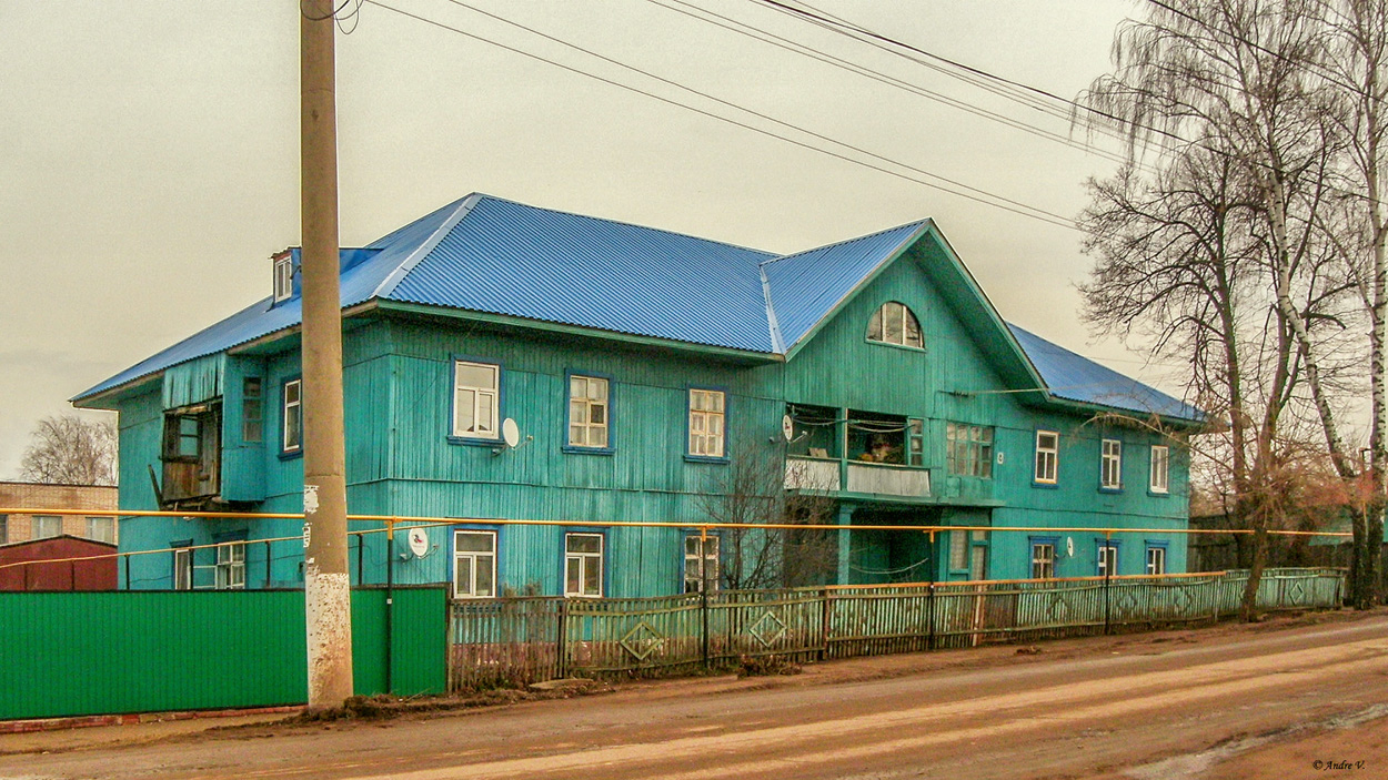 Birsk, Коммунистическая улица, 45
