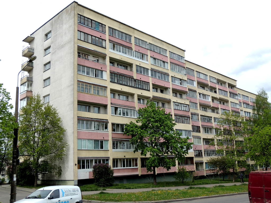 Минск, Улица Голодеда, 2