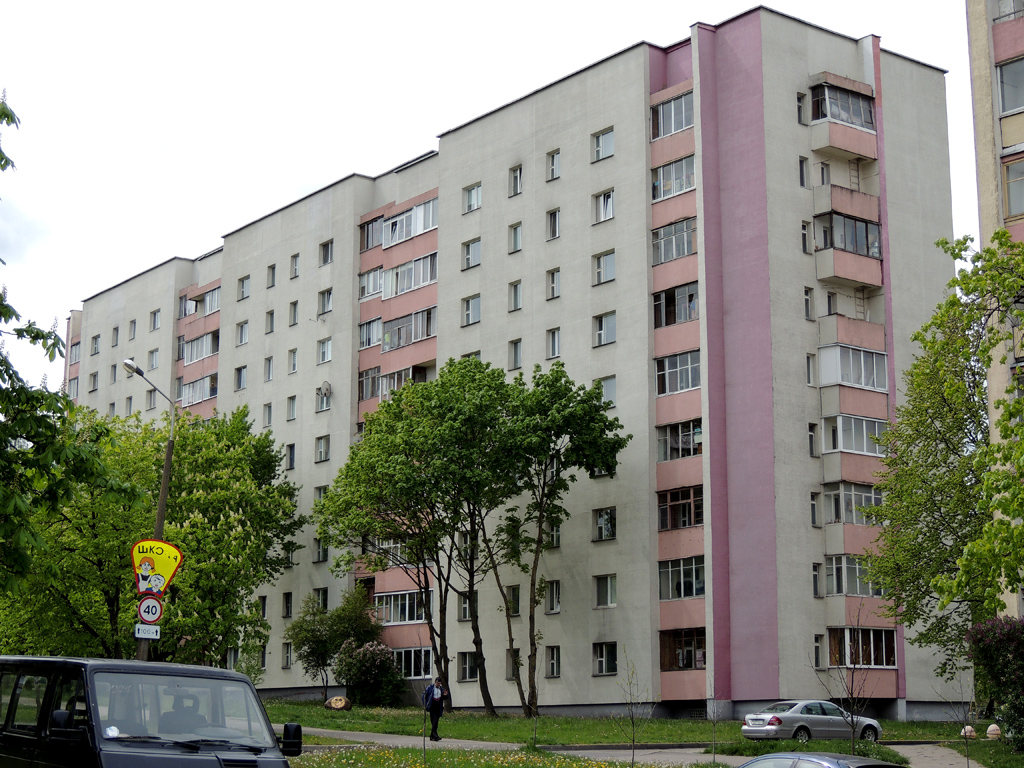 Минск, Улица Голодеда, 2А