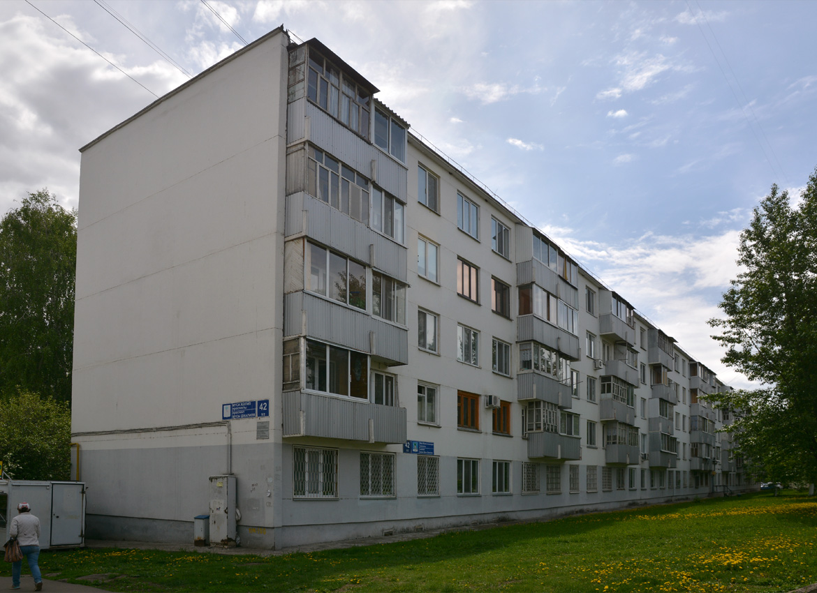 Набережные Челны, Проспект Мусы Джалиля, 42 (пп. 5-8)