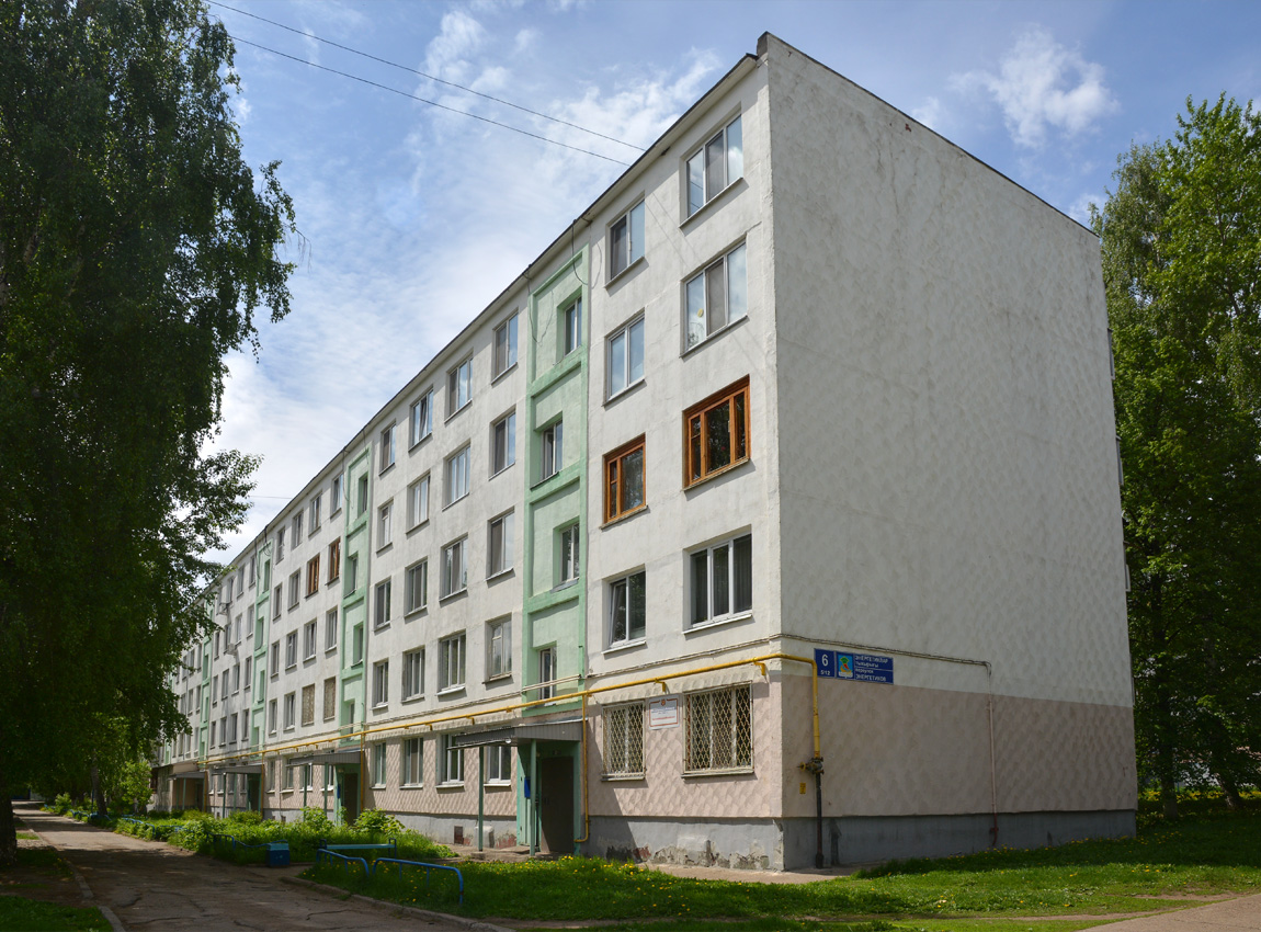 Nabereschnyje Tschelny, Переулок Энергетиков, 6 (пп. 5-8)