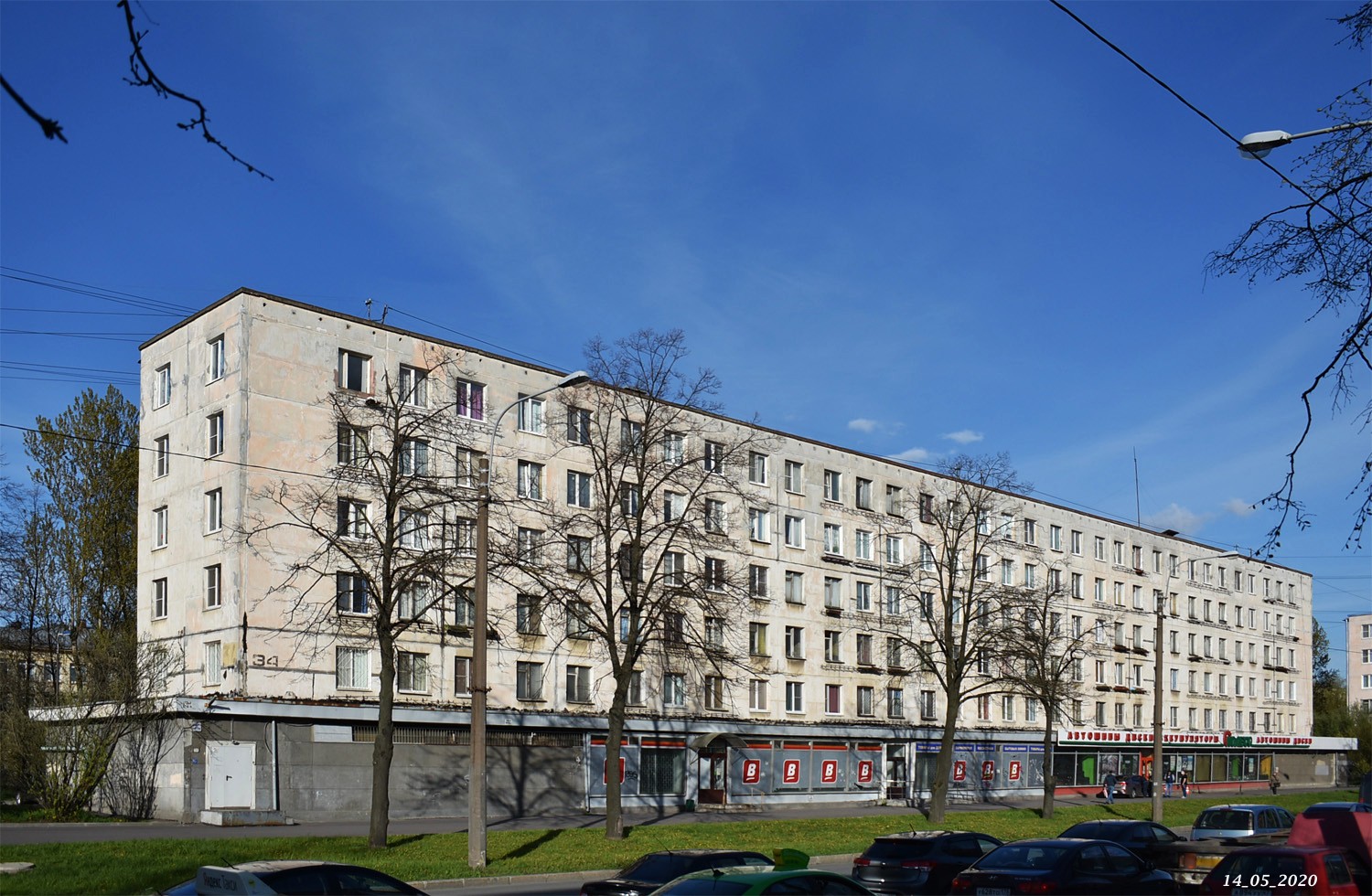 Санкт-Петербург, Краснопутиловская улица, 34