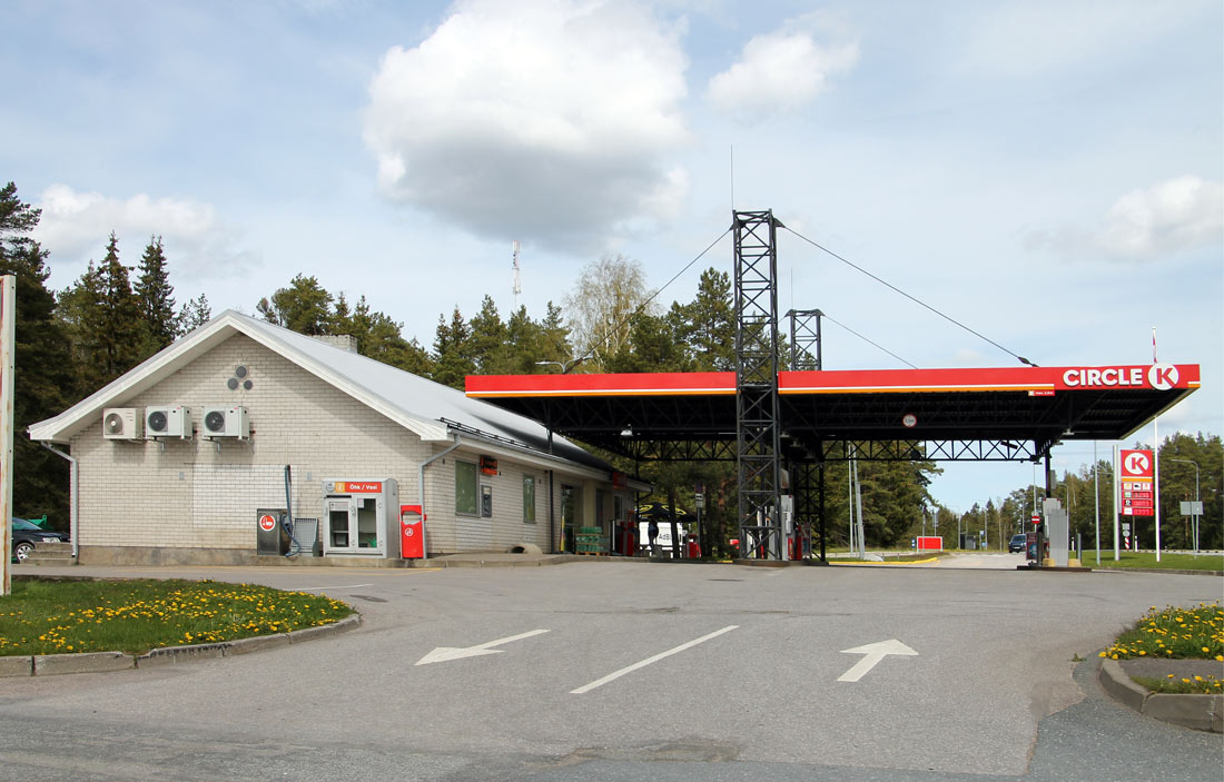 Урге, Urgemäe bensiinijaam