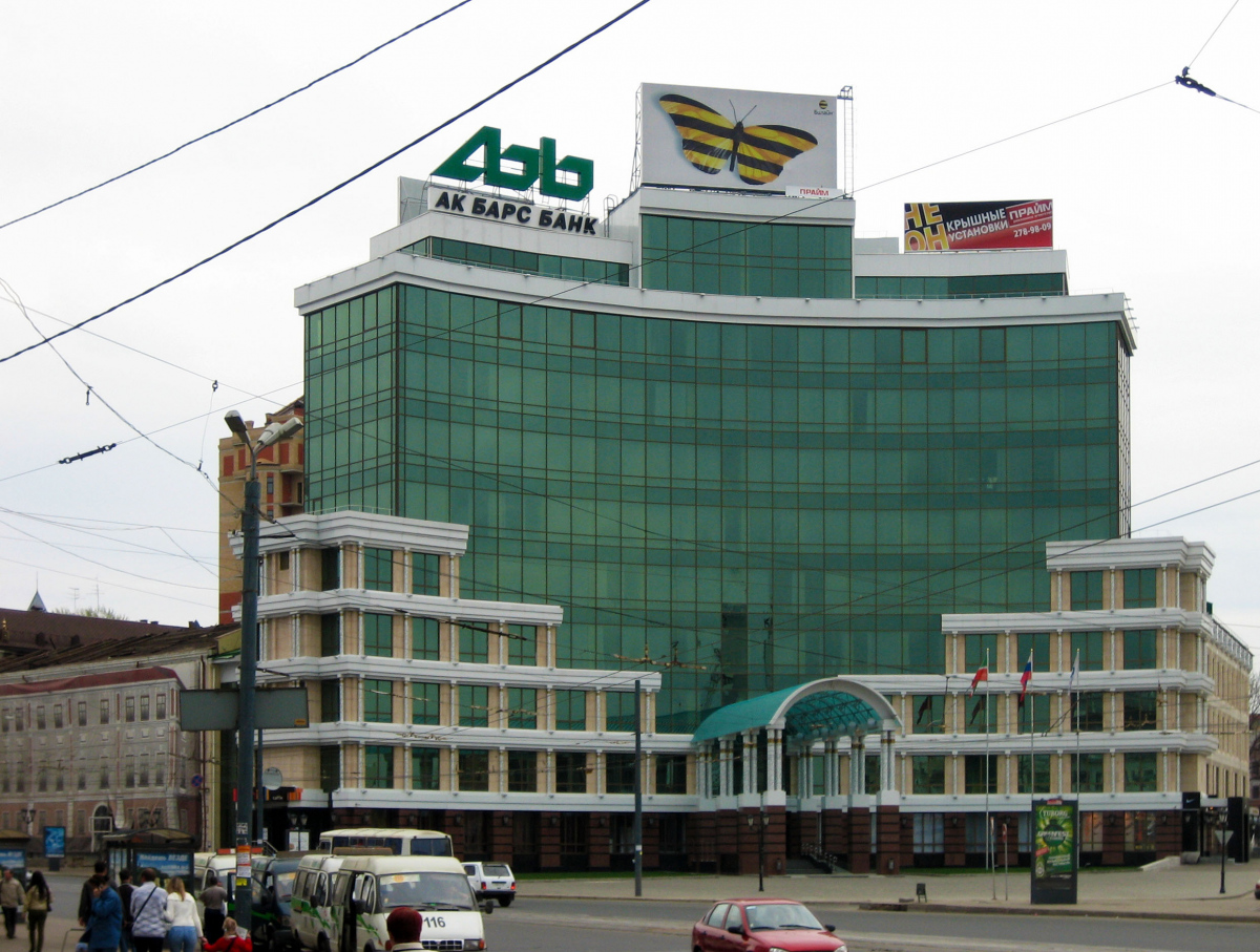 Казань, Улица Пушкина, 8