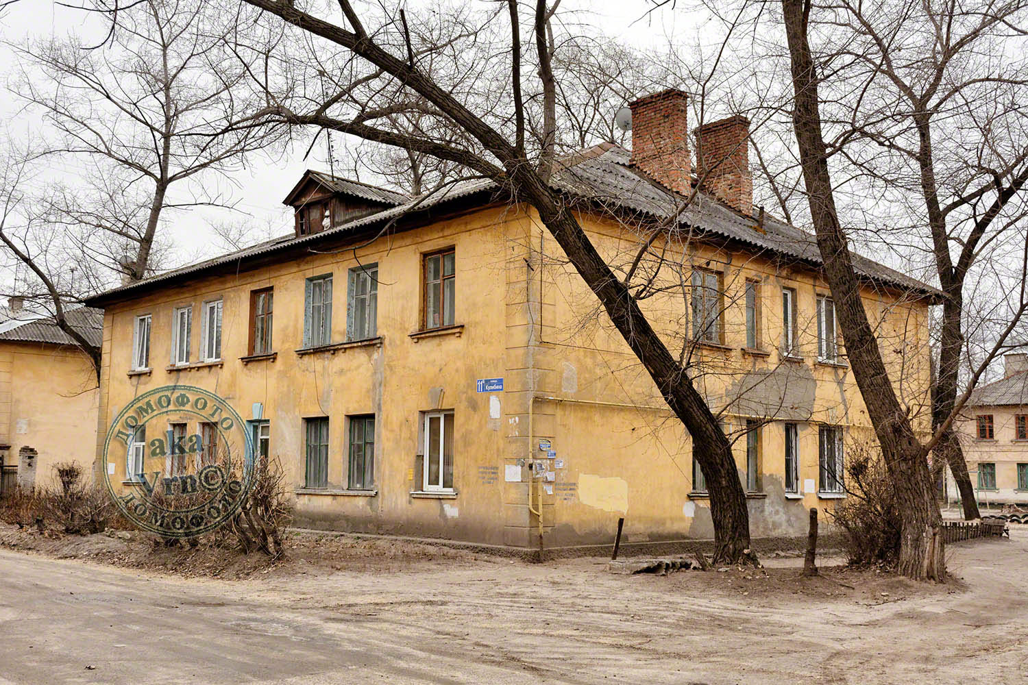 Воронеж, Улица Кулибина, 11Б