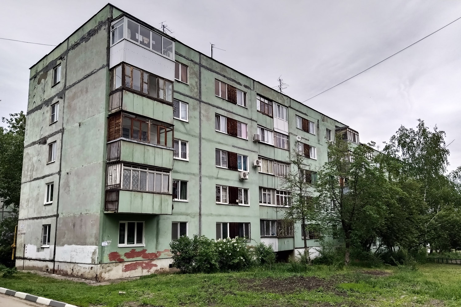 Новокуйбышевск, Улица Дзержинского, 43А