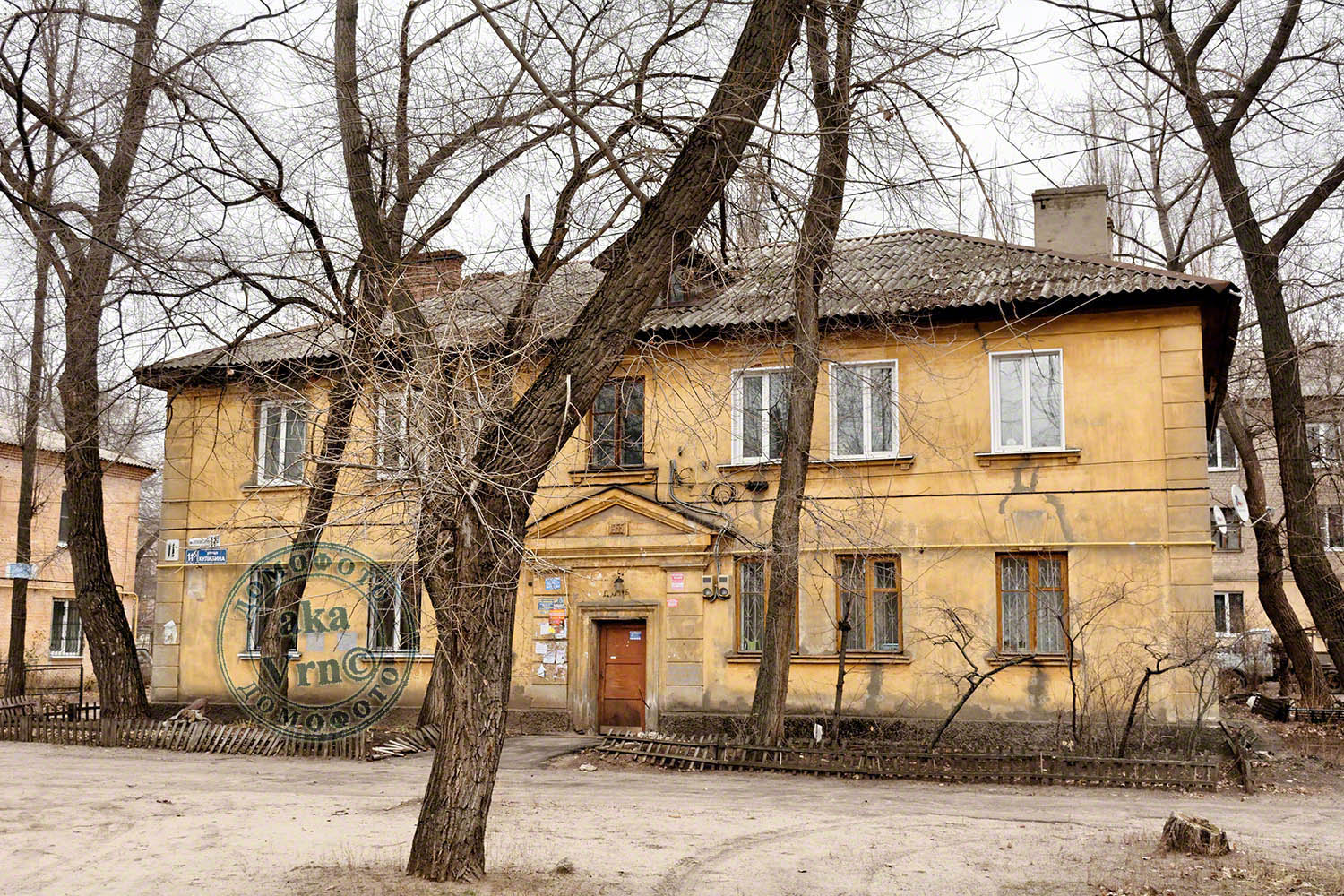 Woroneż, Улица Кулибина, 11Б