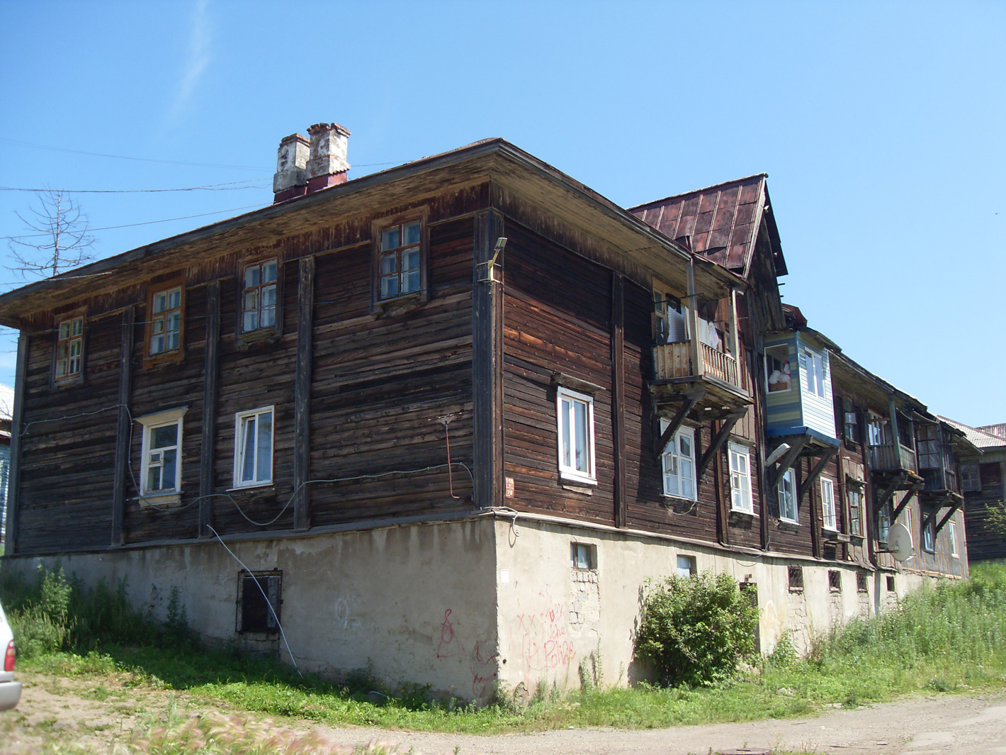 Советская Гавань, Улица Вилкова, 9