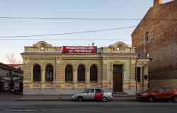 262 КБ