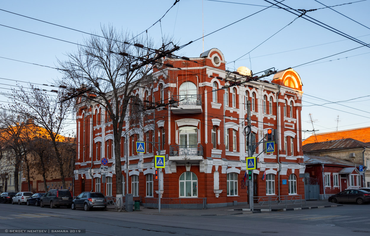 Самара, Некрасовская улица, 38 / Улица Фрунзе, 119