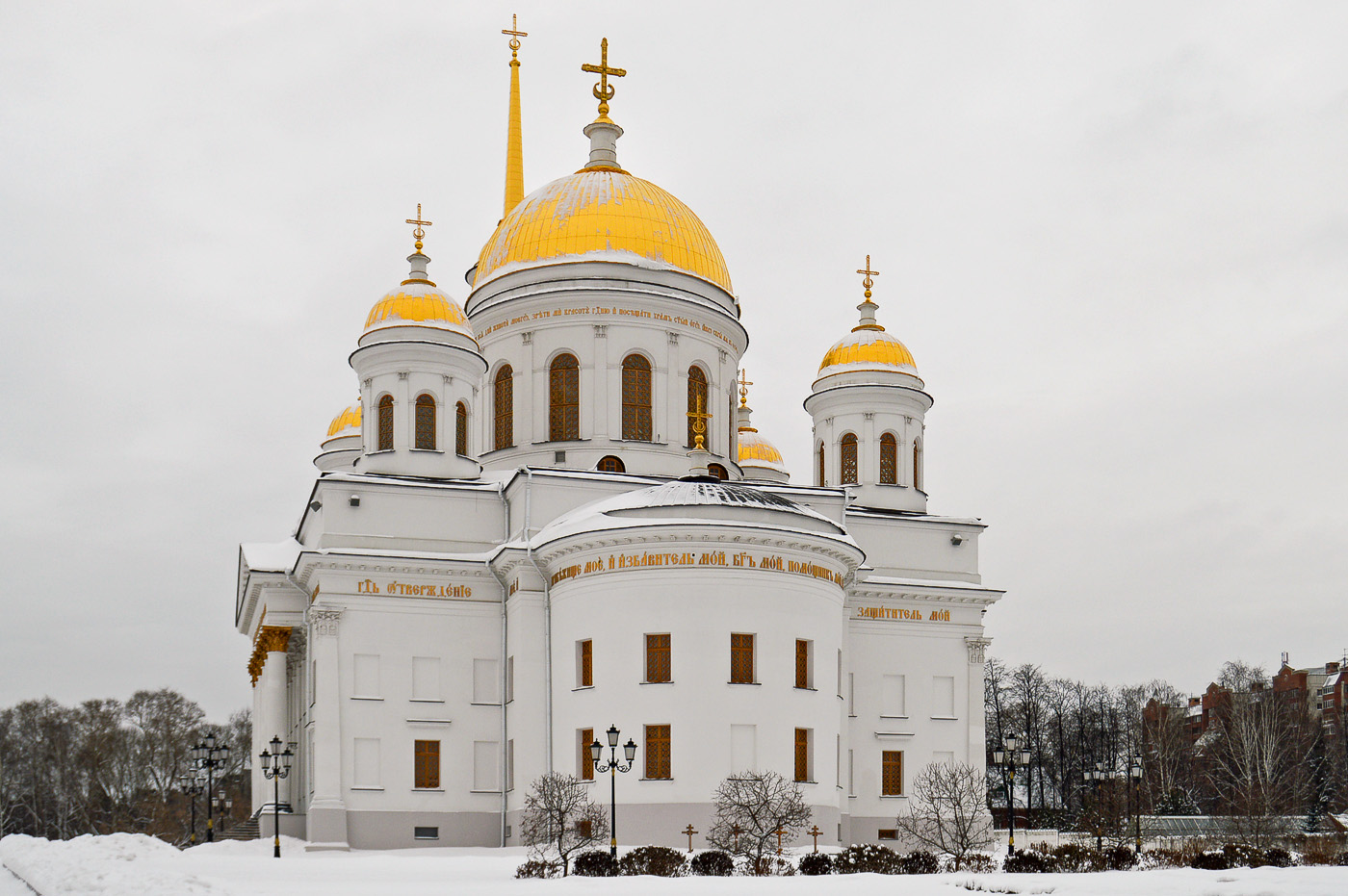 Екатеринбург, Улица Зелёная Роща, 1