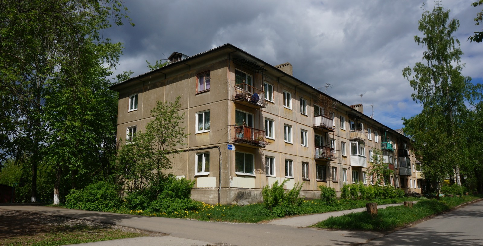 Пермь, Криворожская улица, 33