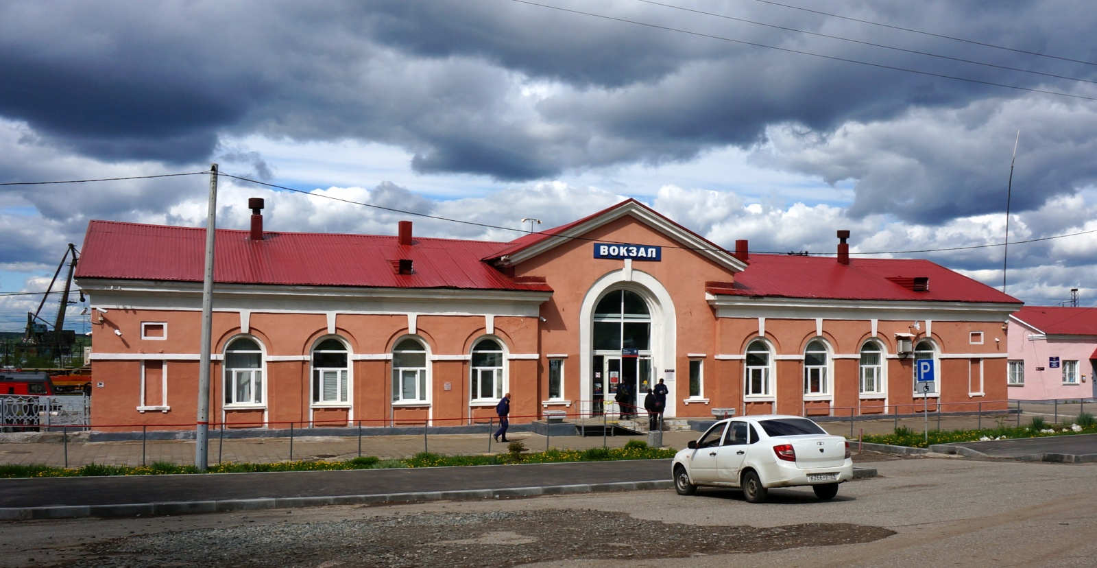 Пермь, Железнодорожная улица (Лёвшино), 1А