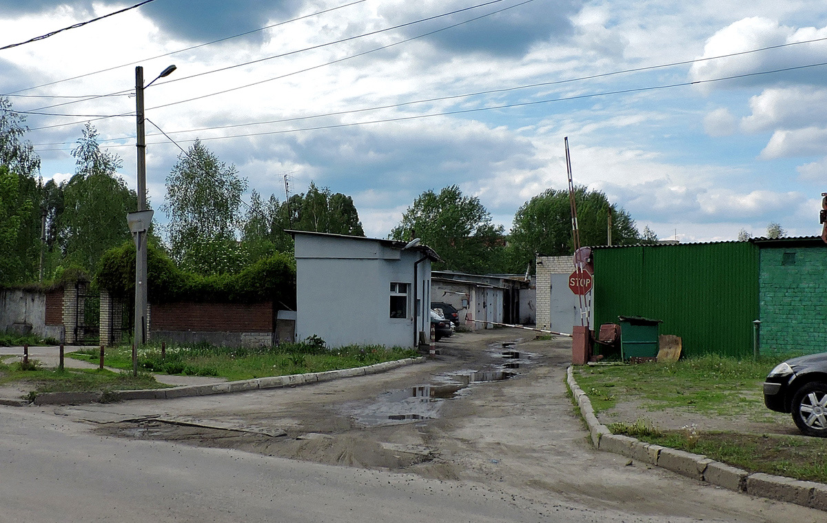 Харьков, Улица Владислава Зубенко, 1