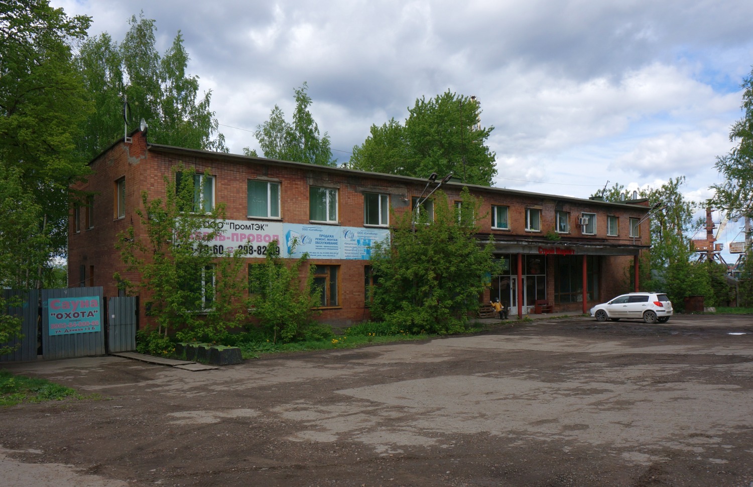 Perm, Дачная улица, 14Б