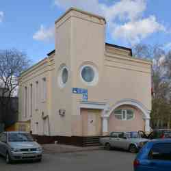 284 КБ