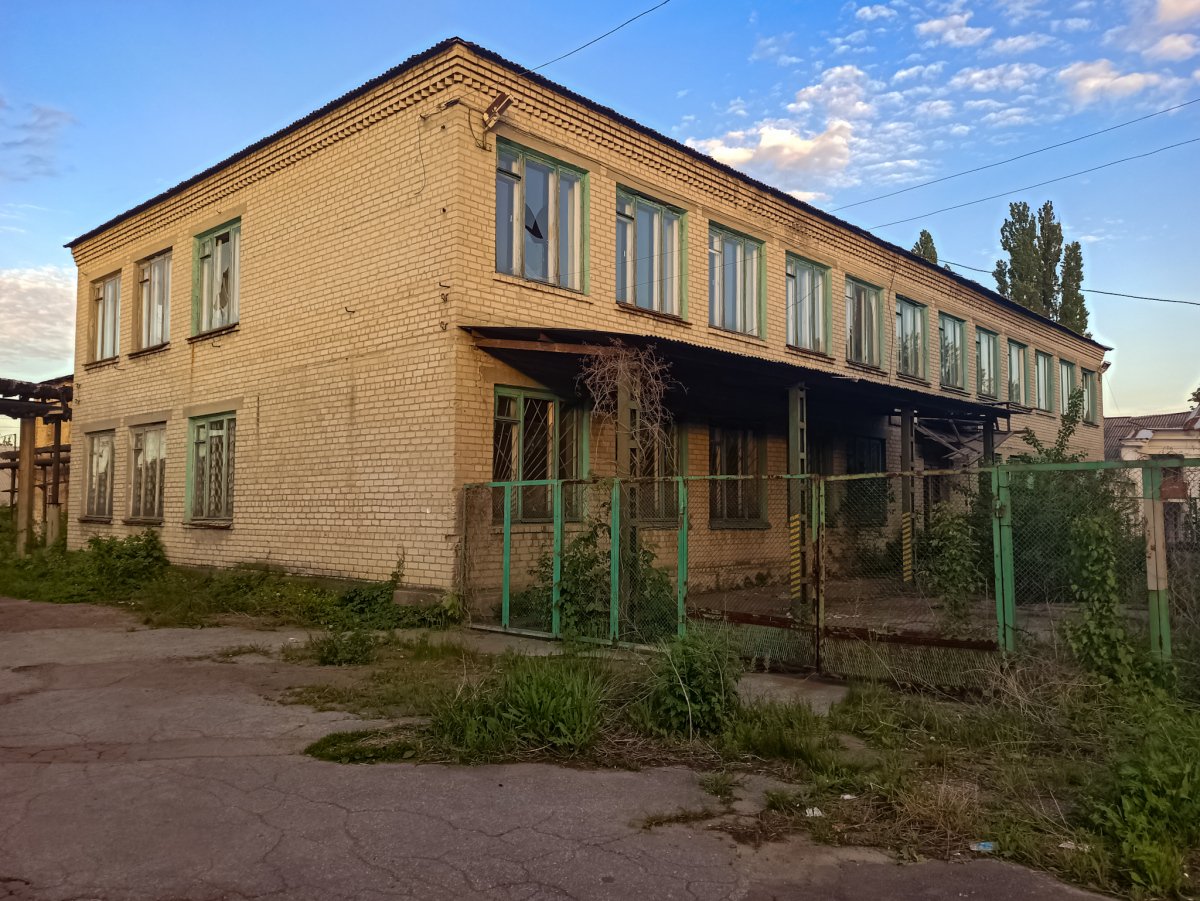 Lisichansk, Улица Мичурина, 1 [цех № 37]