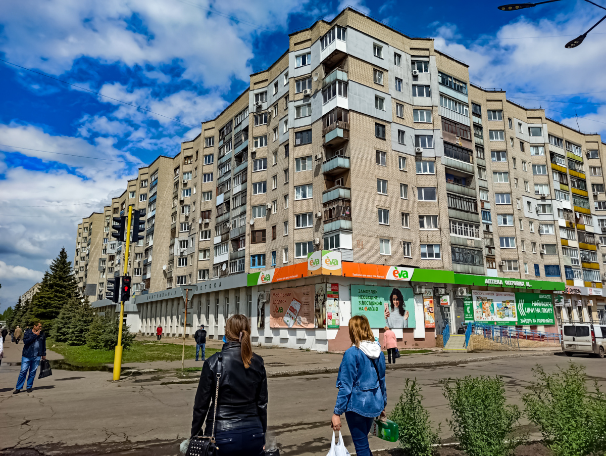Lisiczansk, Проспект Победы, 94