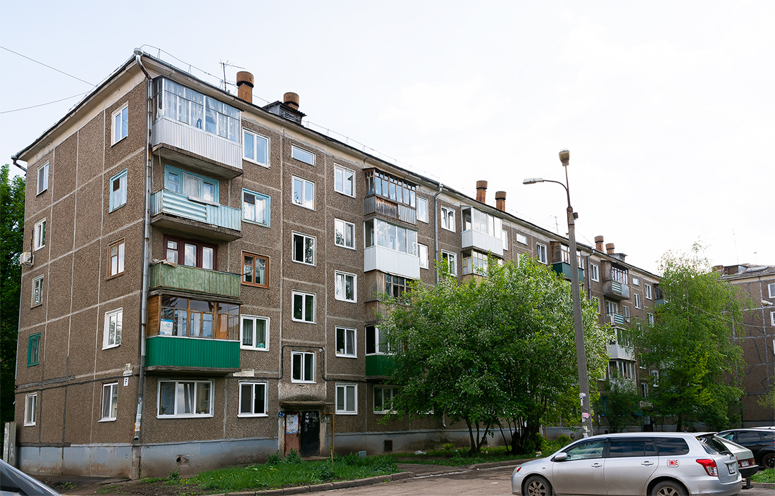 Уфа, Интернациональная улица, 181/3