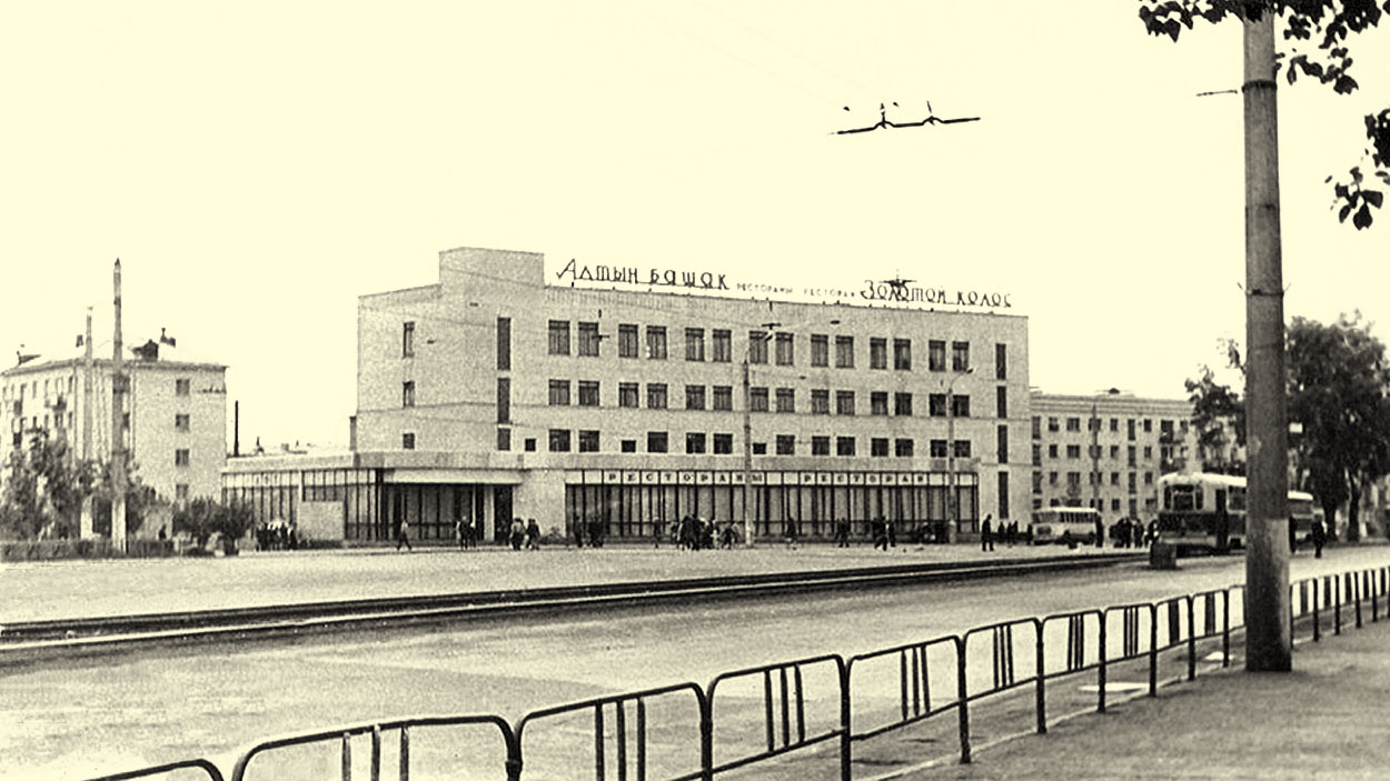 Ufa, Улица 50-летия Октября, 32 / Айская улица, 93; Айская улица, 91