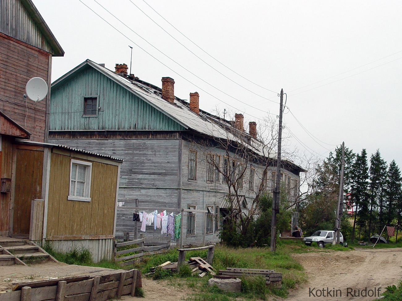 Нарьян-Мар, Улица Пырерки, 9; Полярная улица, 16