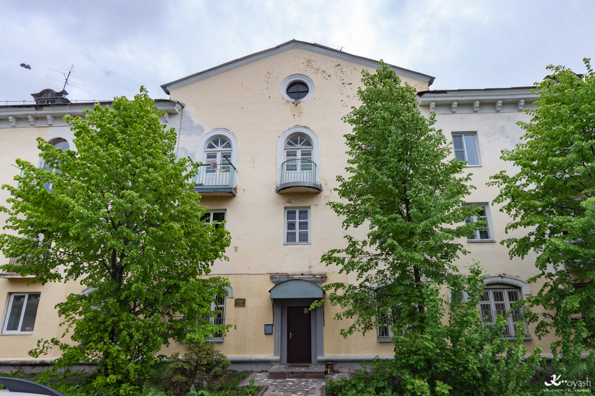 Казань, Улица Ватутина, 1