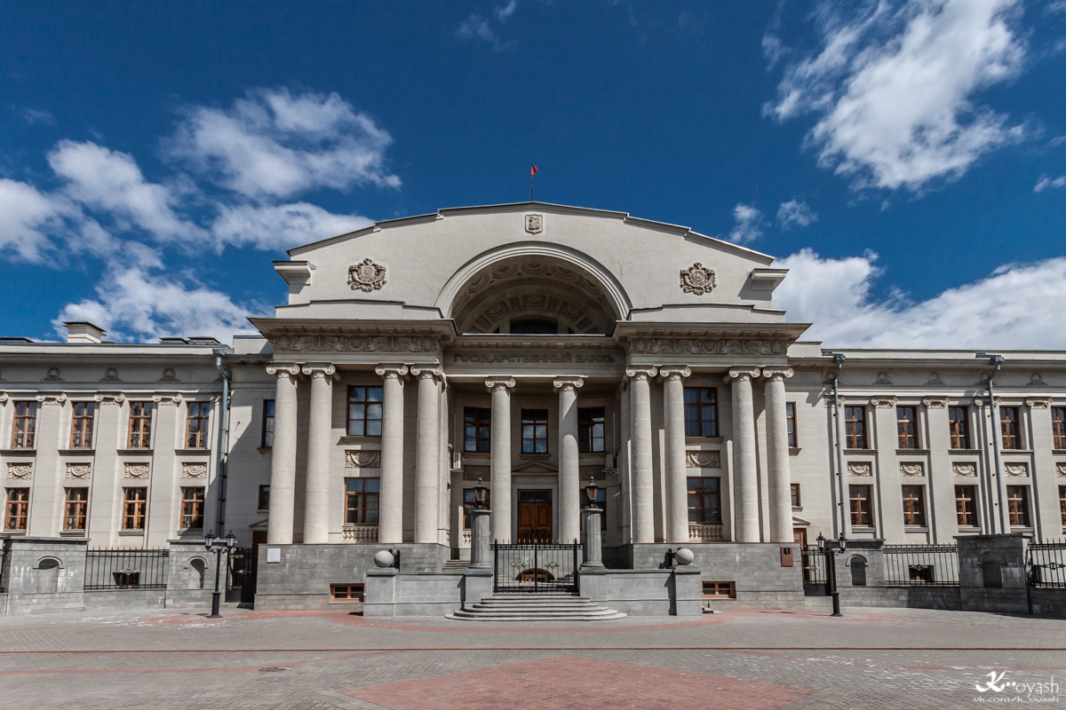 Казань, Улица Баумана, 37