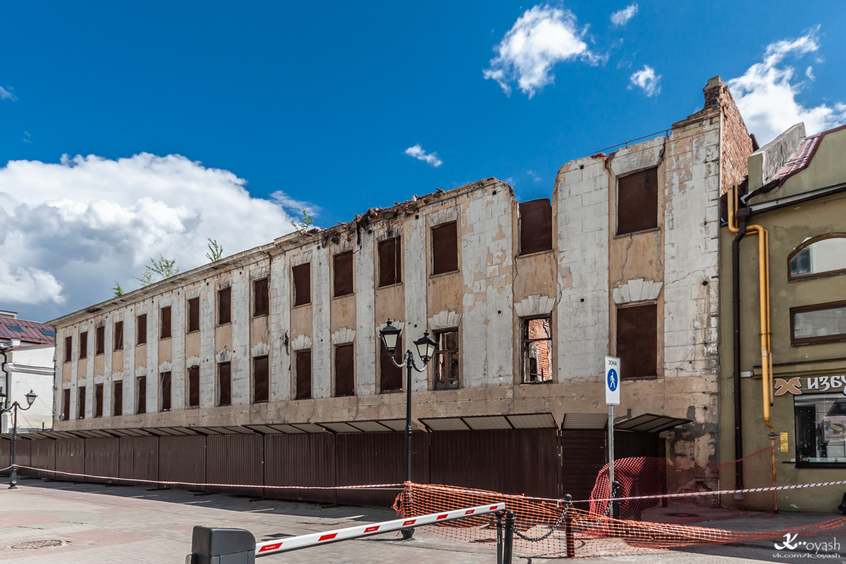 Казань, Улица Кави Наджми, 10