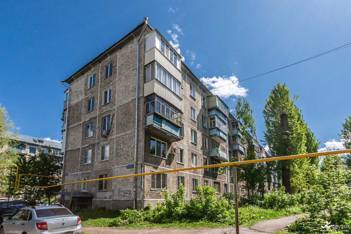 Казань, Улица Хади Такташа, 93