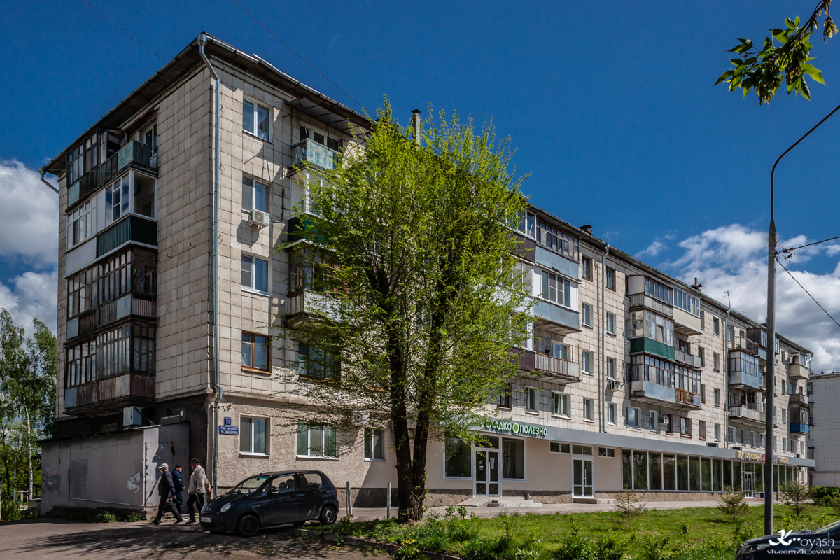 Казань, Улица Хади Такташа, 101