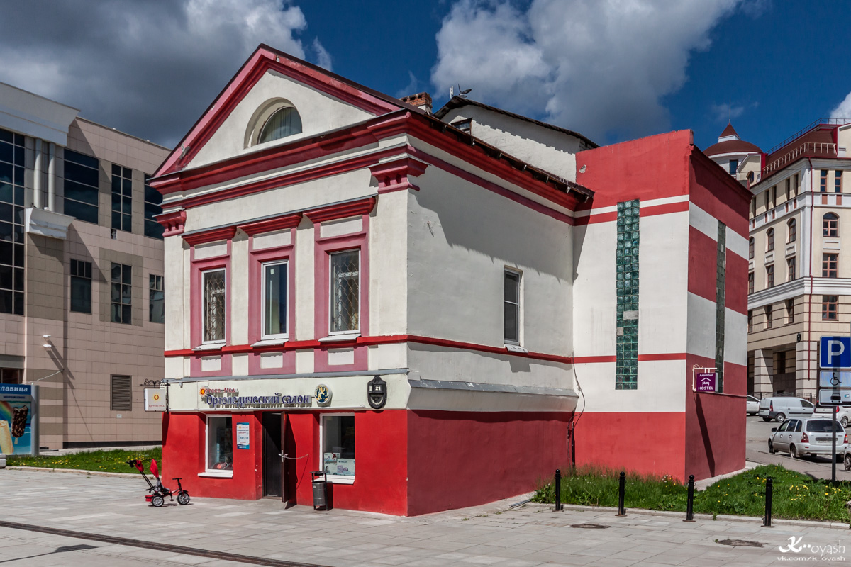Kaasan, Петербургская улица, 21