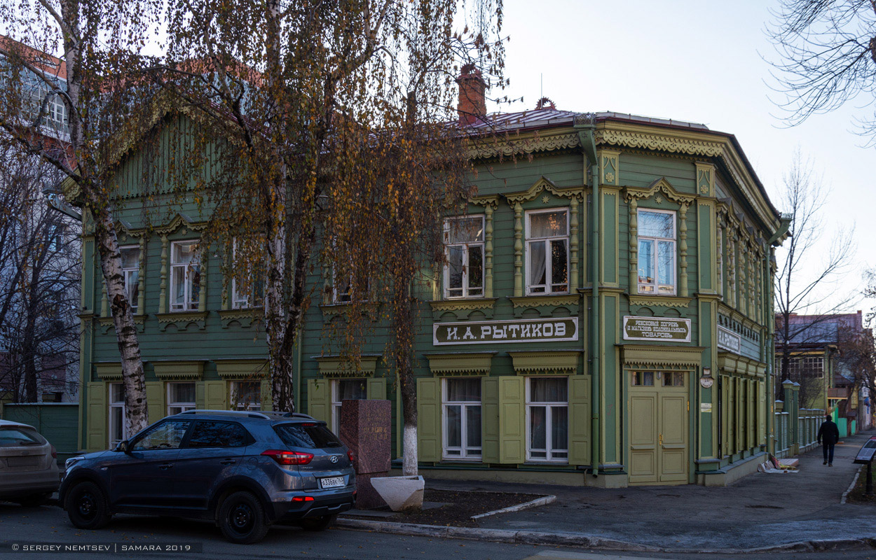 Самара, Ленинская улица, 135 / Рабочая улица, 37