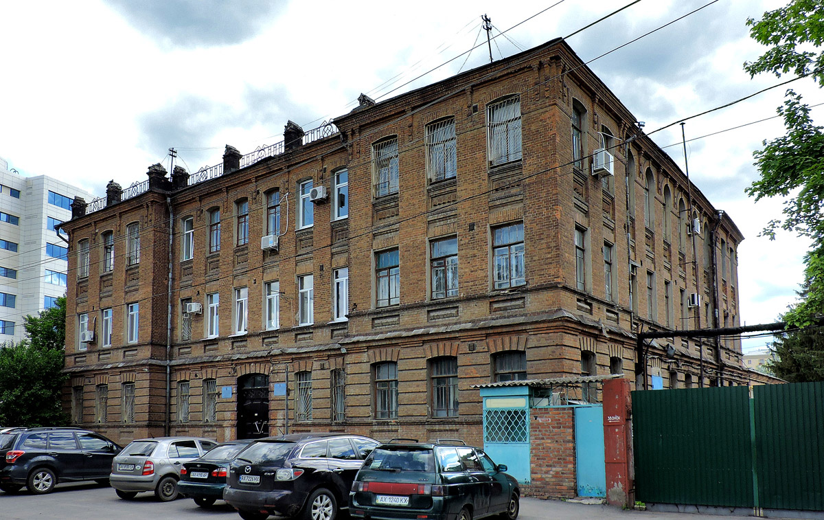 Харьков, Механический переулок, 2