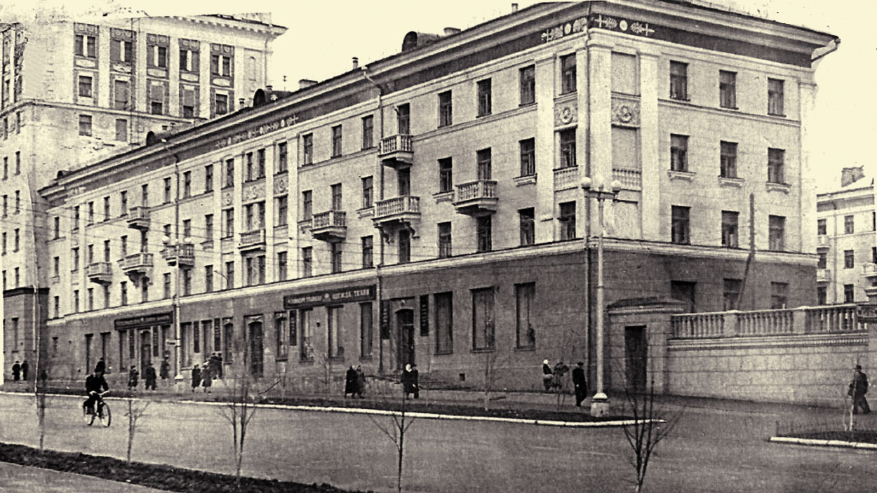 Уфа, Первомайская улица, 27 / Улица Ульяновых, 30