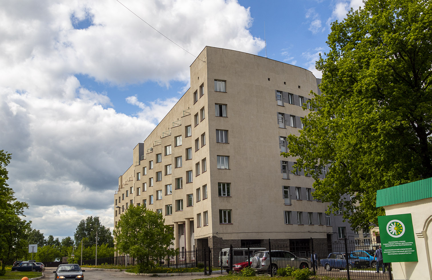 Уфа, Проспект Октября, 155