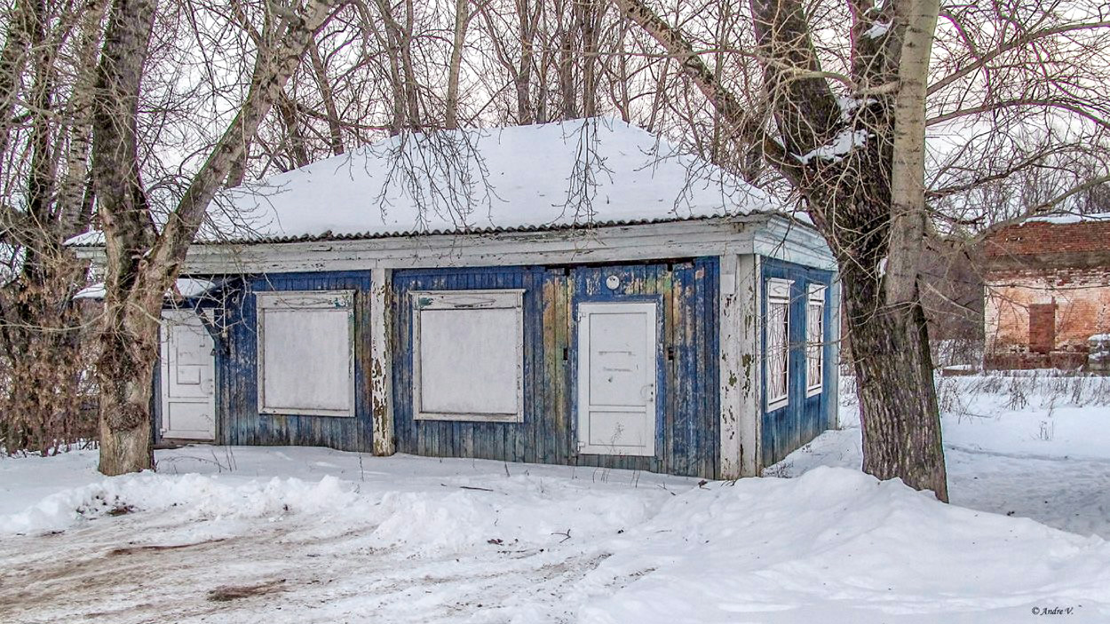 Гафурийский район, прочие н.п., Село Красноусольский, Коммунистическая улица, 3