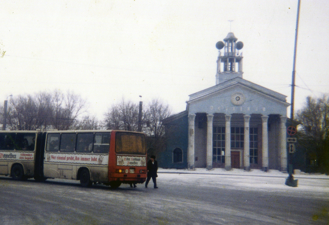 Караганда, Стартовый переулок, 61/1