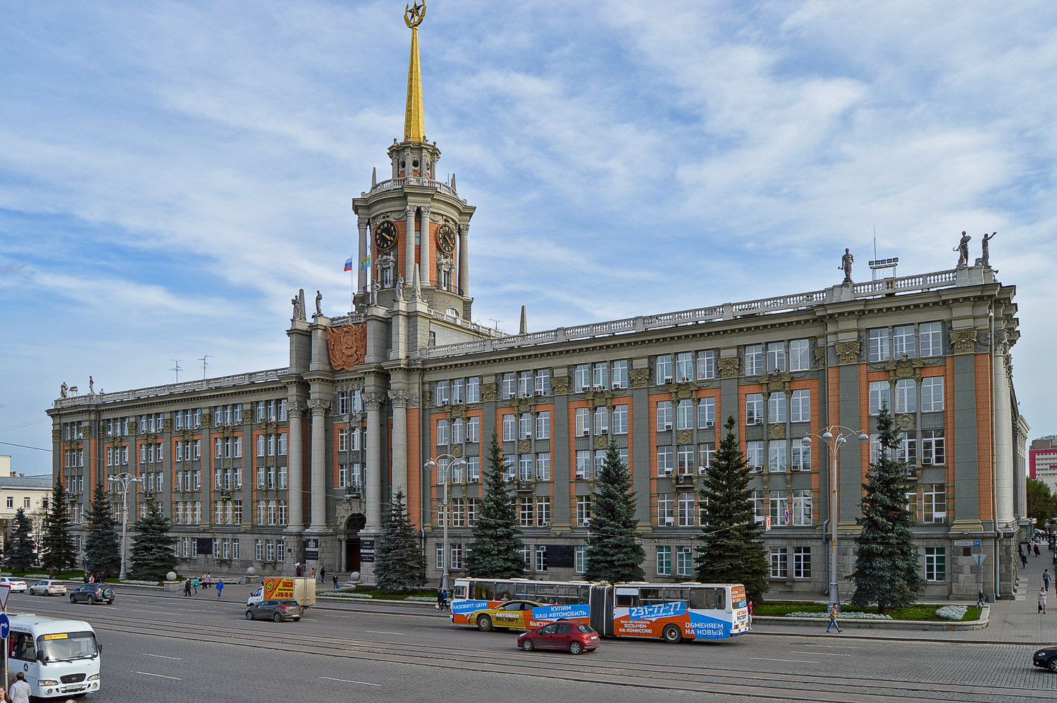 Yekaterinburg, Проспект Ленина, 24А