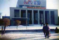 390 КБ