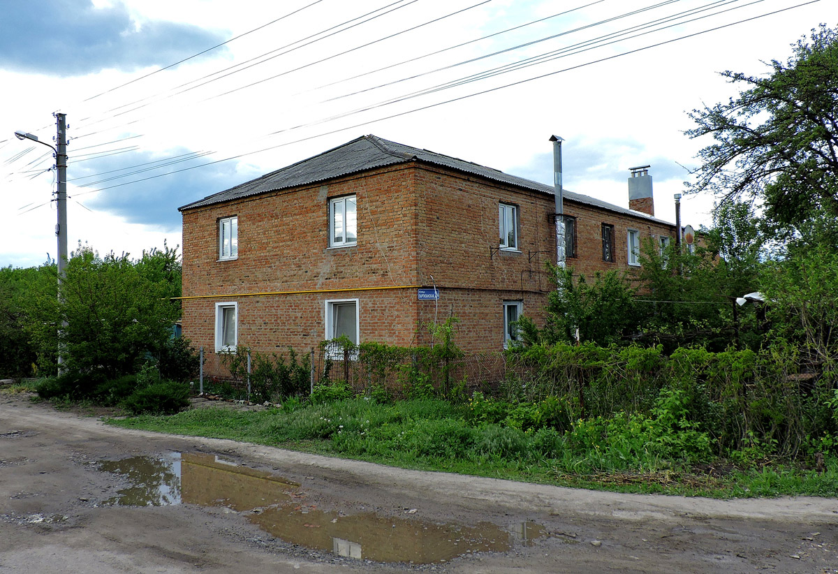 Харьков, Партизанская улица, 2Ж