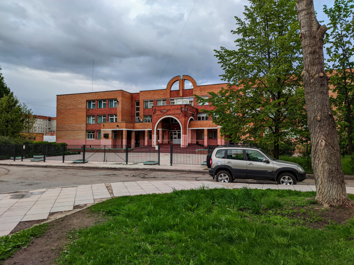 Глазов, Улица Калинина, 9А
