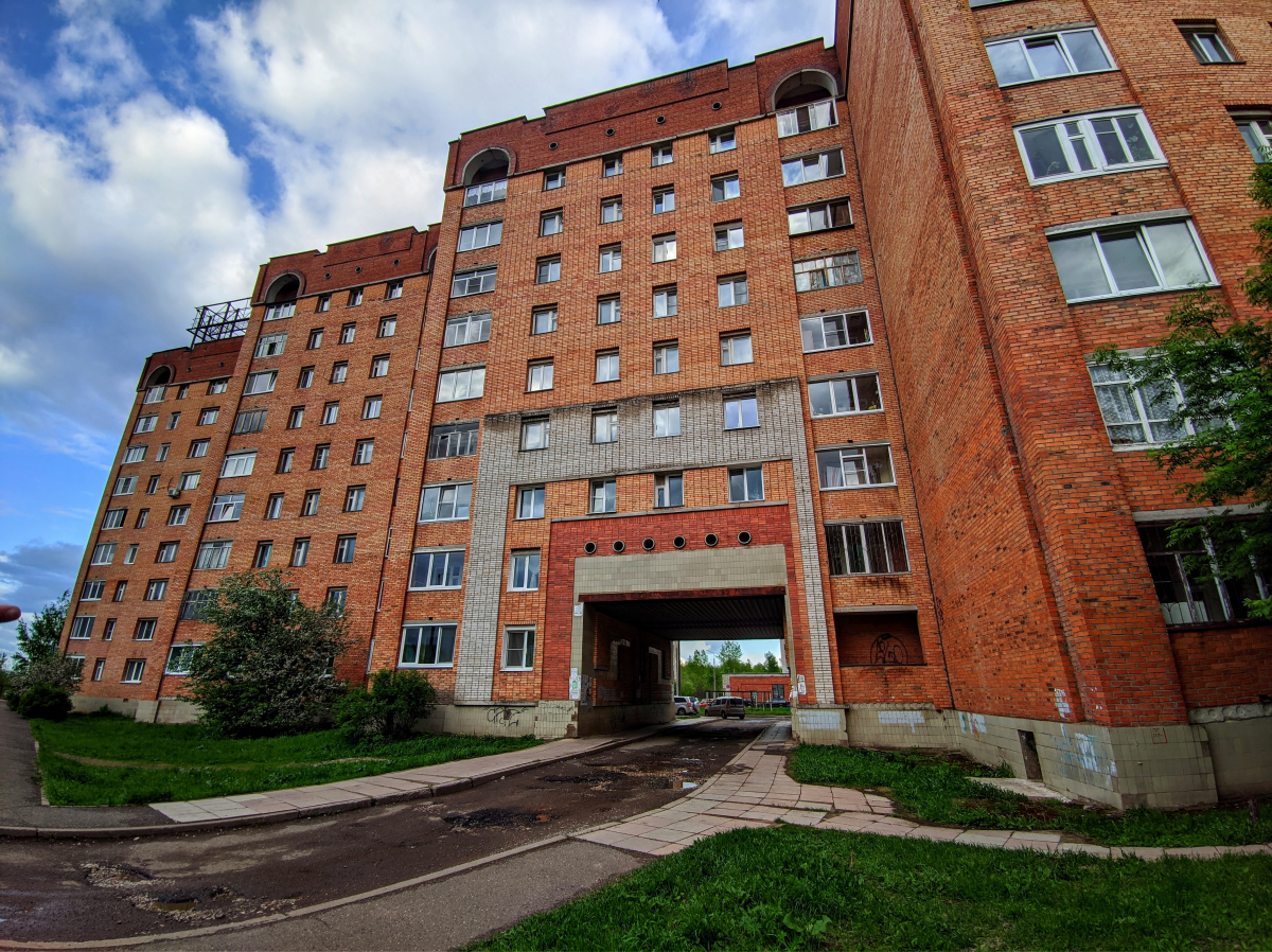 Глазов, Улица Карла Маркса, 1