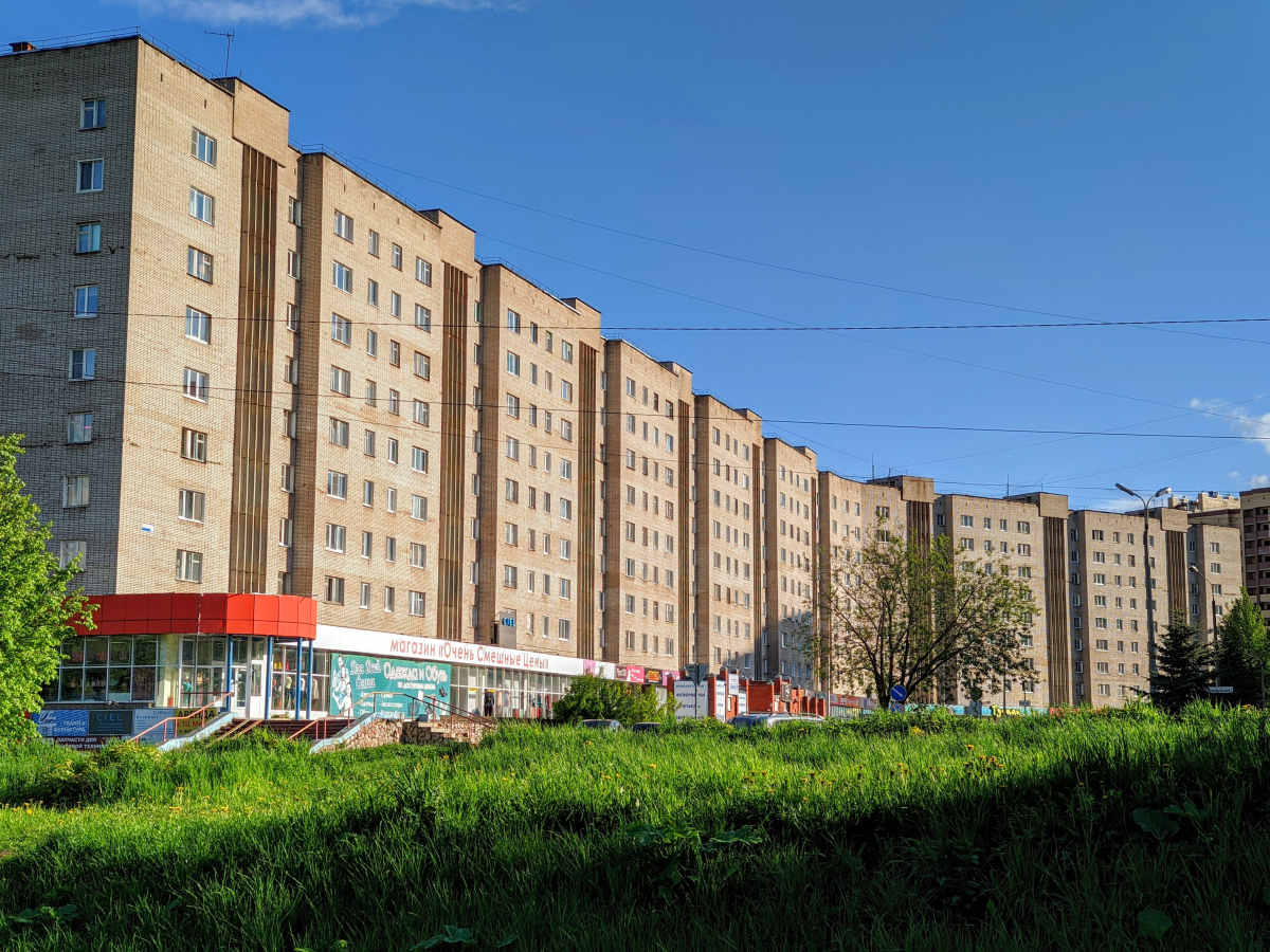 Глазов, Первомайская улица, 1