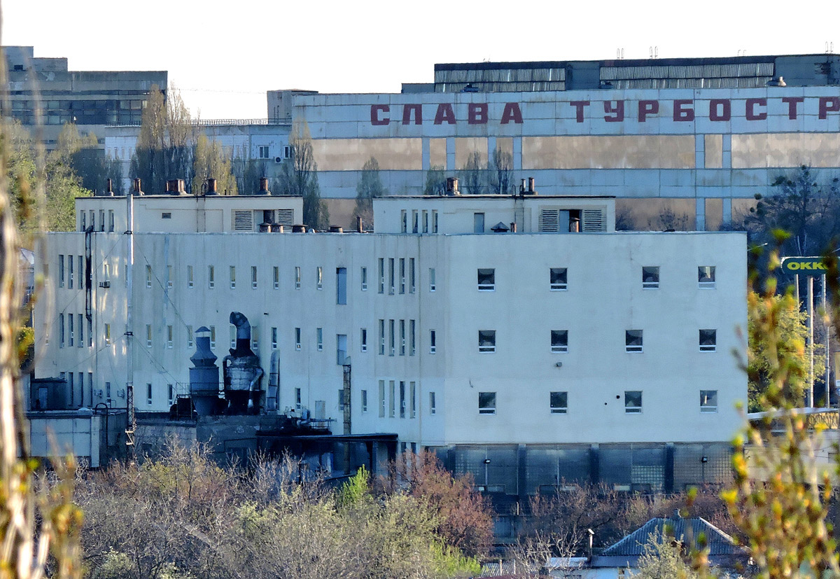 Харьков, Проспект Героев Харькова, 247